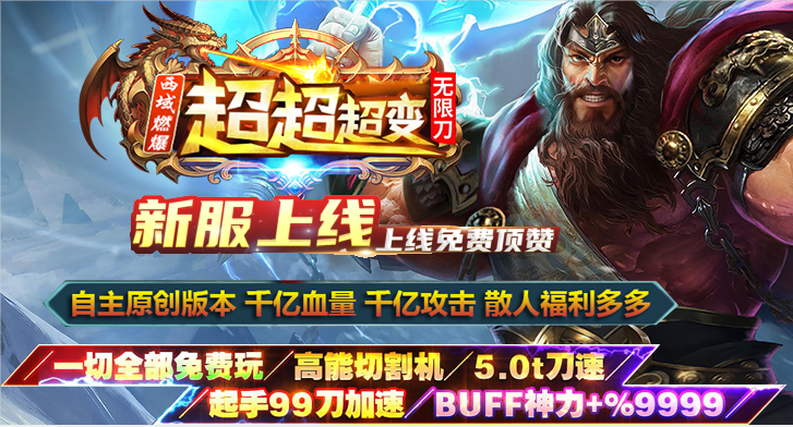 下载.png